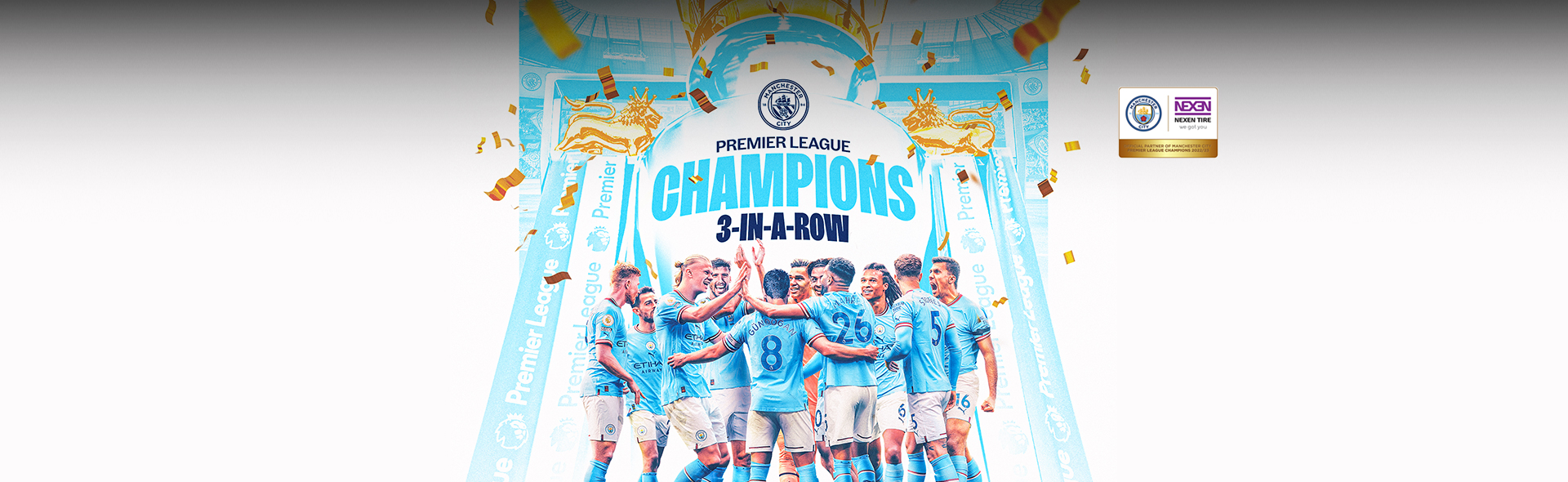 nexen_tire_champions_Manchester City
